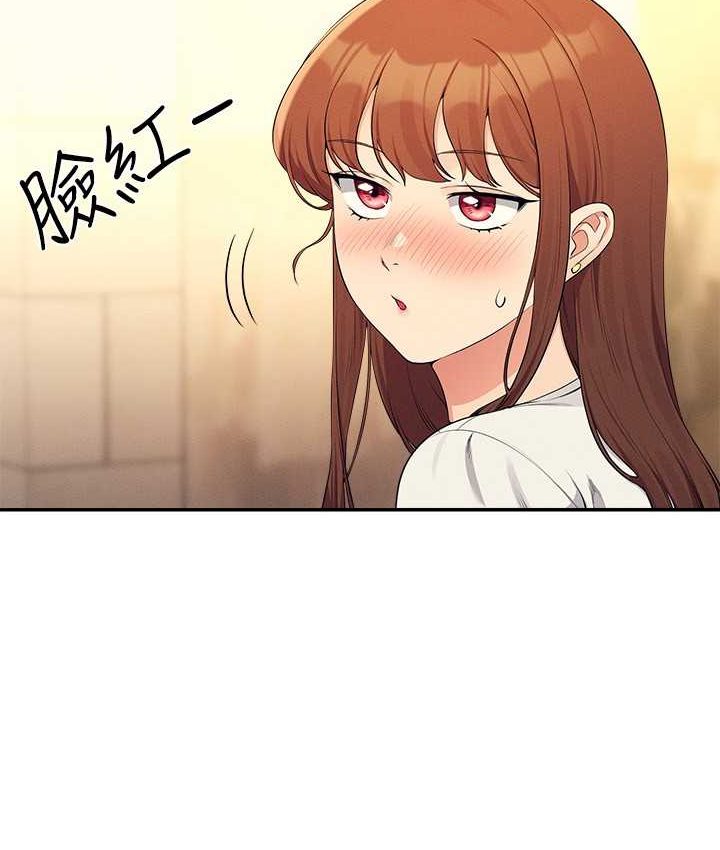 [Manhwa] Who said there is no pretty girl in the group Campus, big tits, female students#[155P]-56