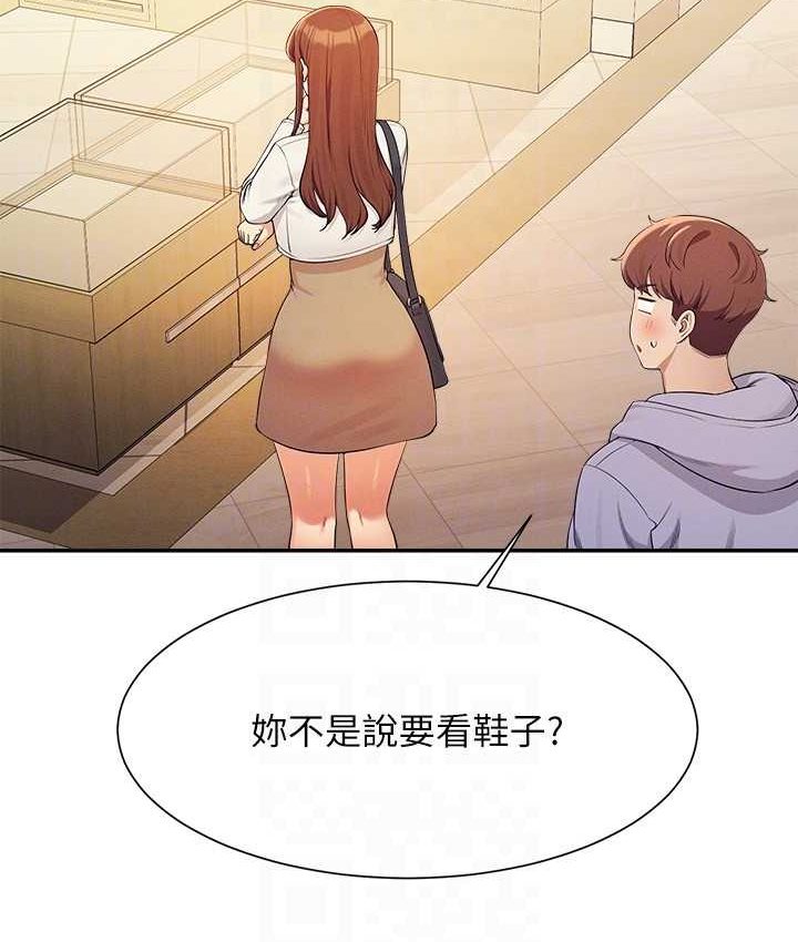 [Manhwa] Who said there is no pretty girl in the group Campus, big tits, female students#[155P]-68