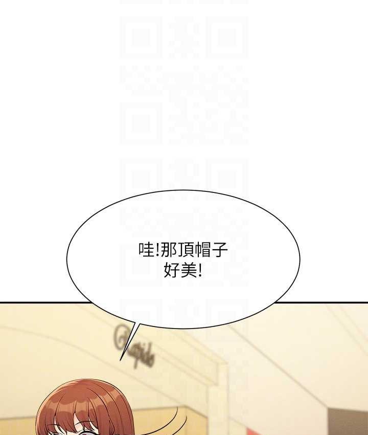 [Manhwa] Who said there is no pretty girl in the group Campus, big tits, female students#[155P]-69