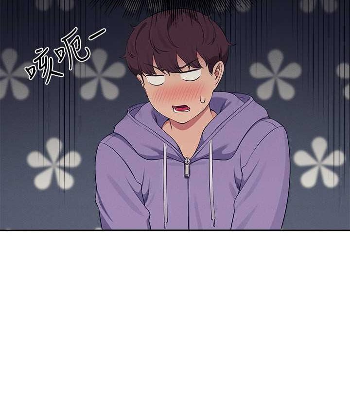 [Manhwa] Who said there is no pretty girl in the group Campus, big tits, female students#[155P]-82