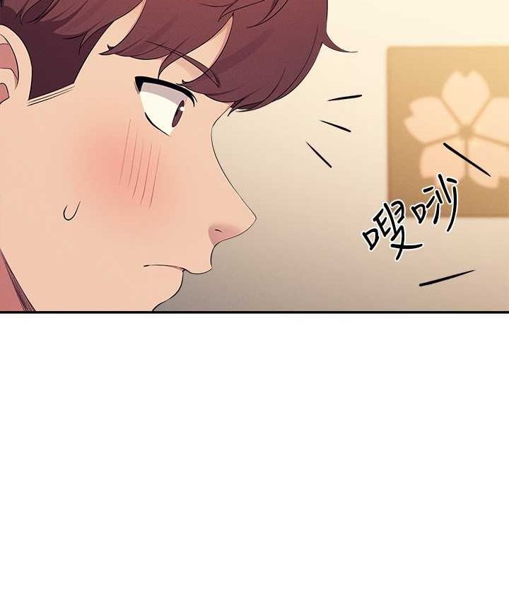 [Manhwa] Who said there is no pretty girl in the group Campus, big tits, female students#[155P]-90