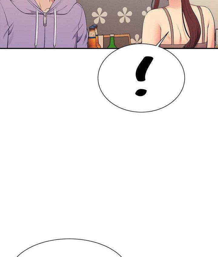 [Manhwa] Who said there is no pretty girl in the group Campus, big tits, female students#[155P]-98