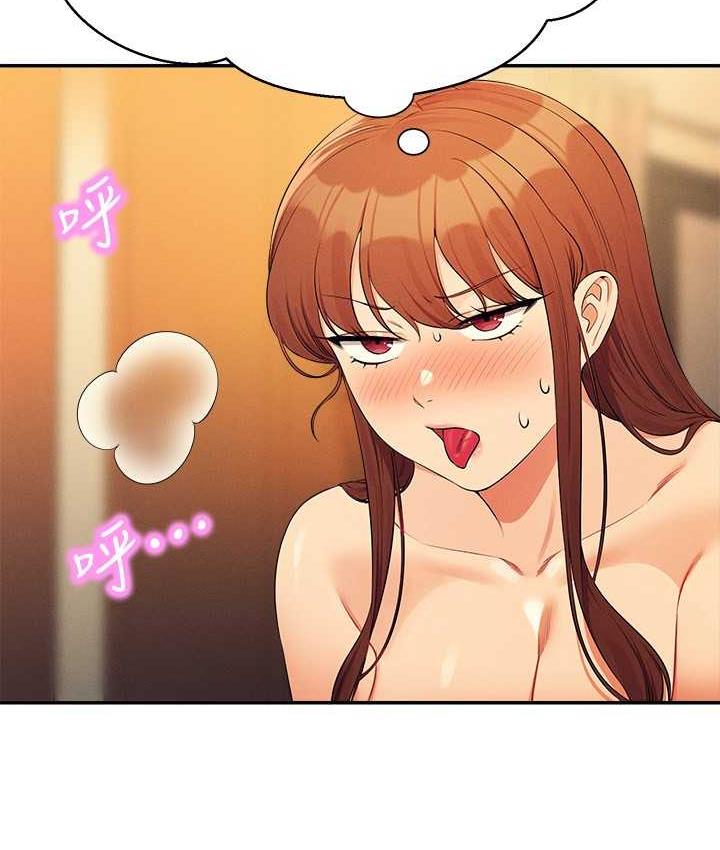 [Manhwa] Who said there is no pretty girl in the group Campus, big tits, female students#[150P]-113