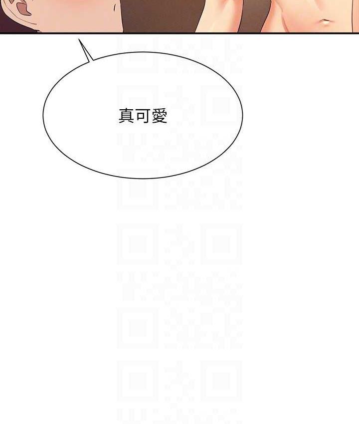 [Manhwa] Who said there is no pretty girl in the group Campus, big tits, female students#[150P]-122