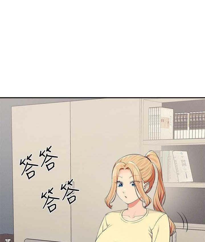 [Manhwa] Who said there is no pretty girl in the group Campus, big tits, female students#[150P]-13