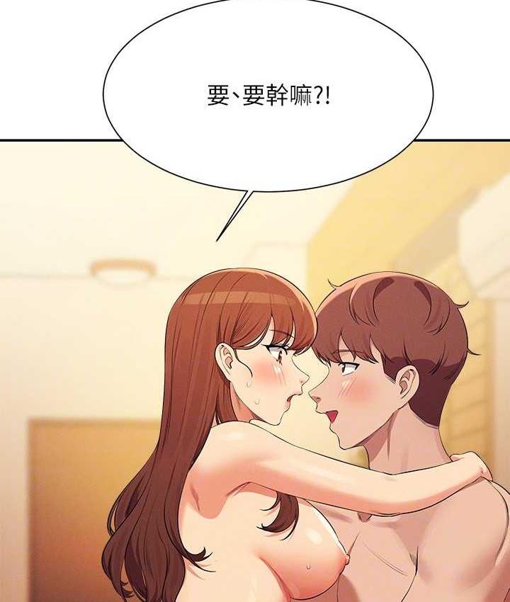 [Manhwa] Who said there is no pretty girl in the group Campus, big tits, female students#[150P]-134