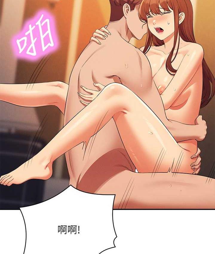 [Manhwa] Who said there is no pretty girl in the group Campus, big tits, female students#[150P]-142