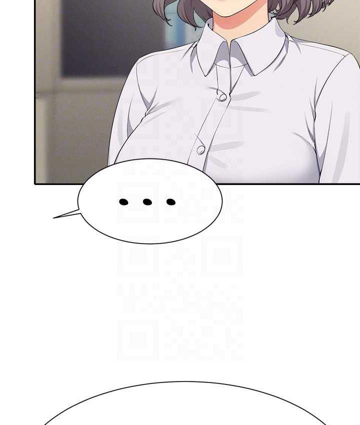 [Manhwa] Who said there is no pretty girl in the group Campus, big tits, female students#[150P]-23