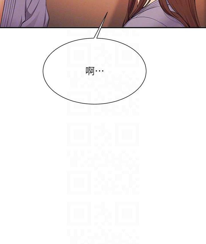 [Manhwa] Who said there is no pretty girl in the group Campus, big tits, female students#[150P]-55