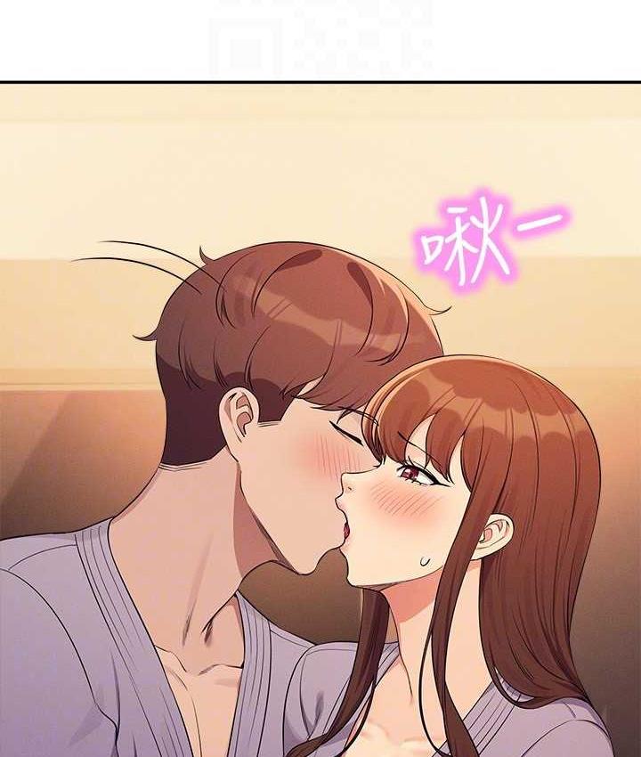 [Manhwa] Who said there is no pretty girl in the group Campus, big tits, female students#[150P]-56