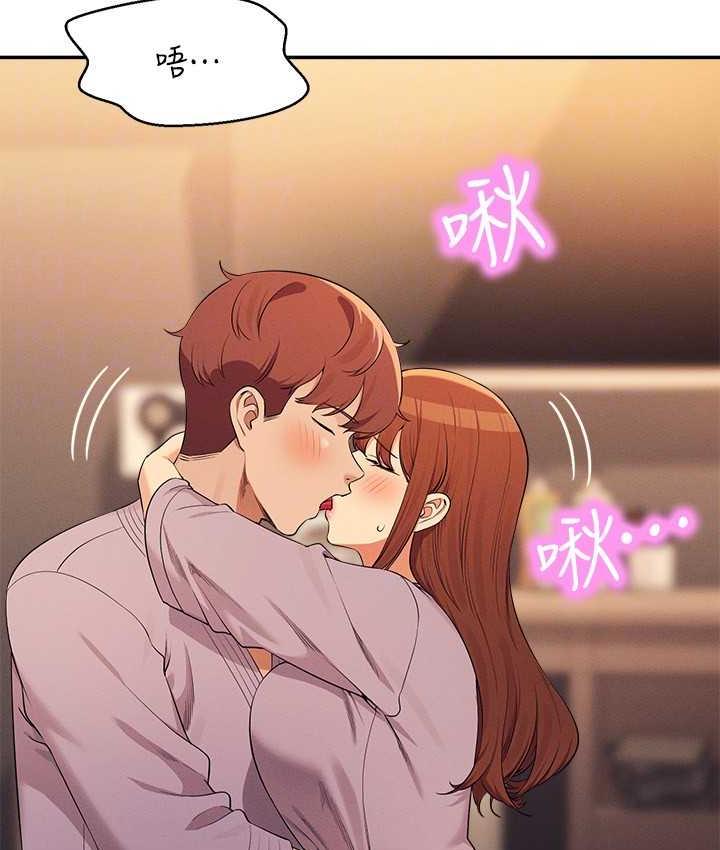 [Manhwa] Who said there is no pretty girl in the group Campus, big tits, female students#[150P]-58