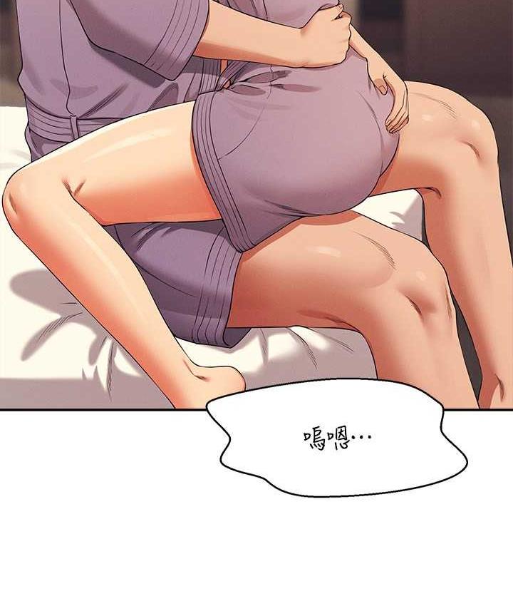 [Manhwa] Who said there is no pretty girl in the group Campus, big tits, female students#[150P]-59