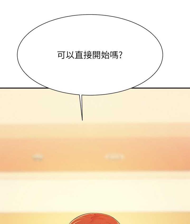 [Manhwa] Who said there is no pretty girl in the group Campus, big tits, female students#[150P]-68