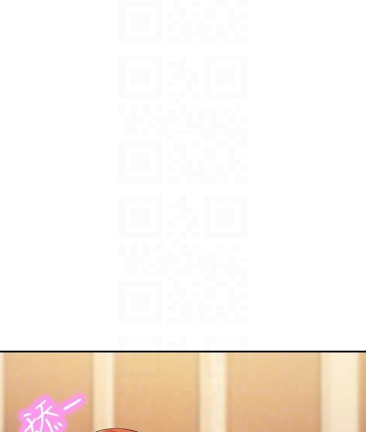 [Manhwa] Who said there is no pretty girl in the group Campus, big tits, female students#[150P]-73