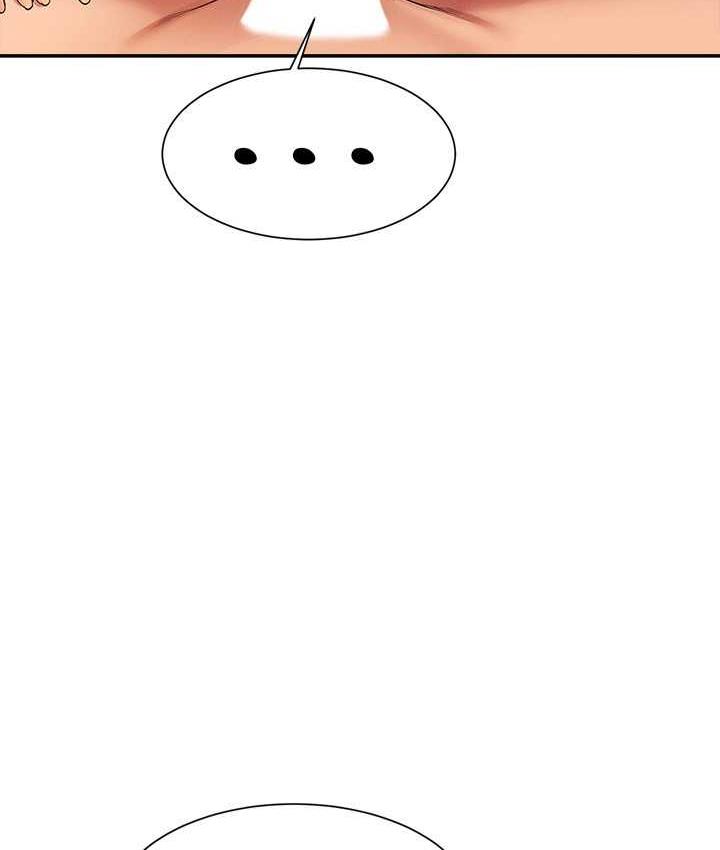 [Manhwa] Who said there is no pretty girl in the group Campus, big tits, female students#[150P]-85