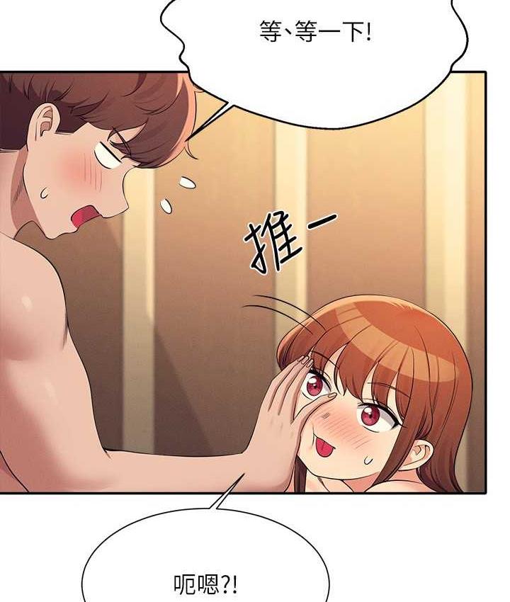 [Manhwa] Who said there is no pretty girl in the group Campus, big tits, female students#[150P]-88