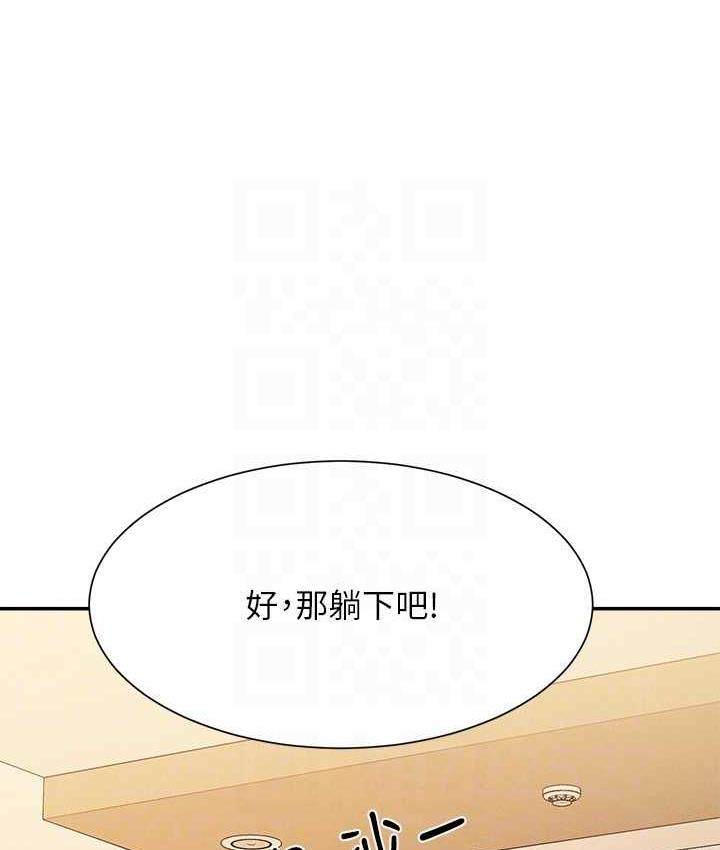 [Manhwa] Who said there is no pretty girl in the group Campus, big tits, female students#[150P]-91