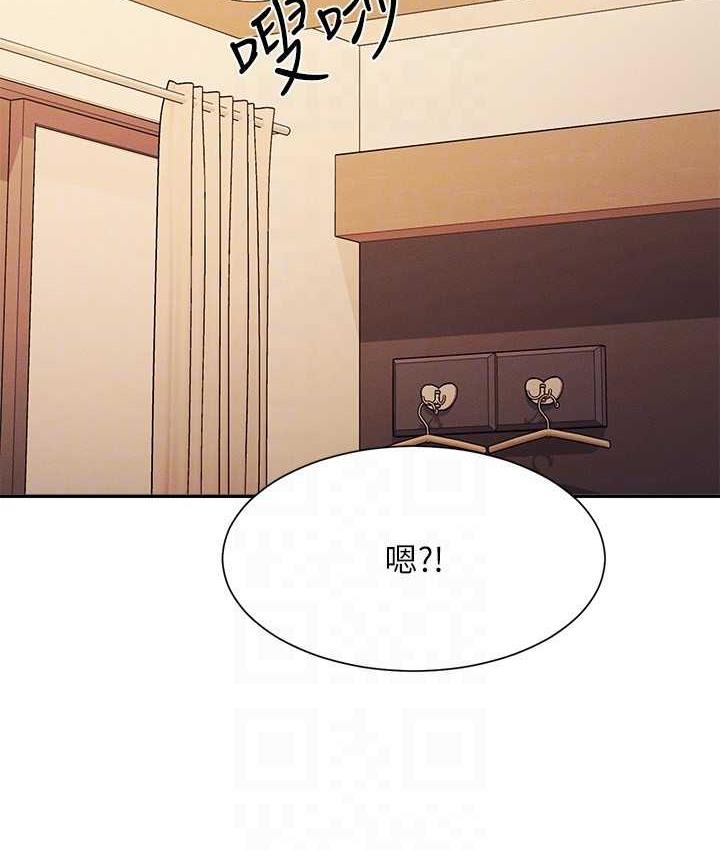 [Manhwa] Who said there is no pretty girl in the group Campus, big tits, female students#[150P]-92