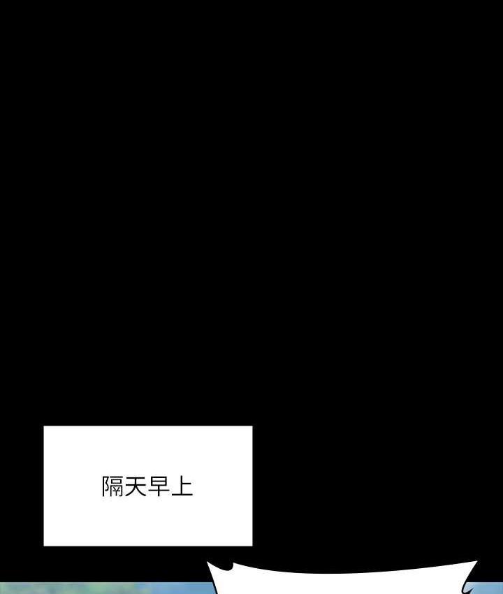 [Manhwa] Who said there is no pretty girl in the group Campus, big tits, female students#[149P]-17