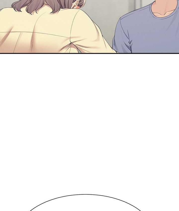 [Manhwa] Who said there is no pretty girl in the group Campus, big tits, female students#[134P]-100