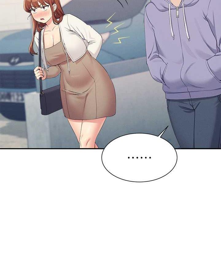 [Manhwa] Who said there is no pretty girl in the group Campus, big tits, female students#[134P]-11