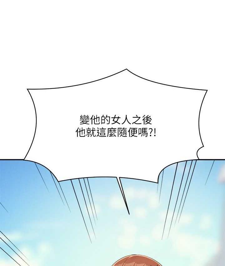 [Manhwa] Who said there is no pretty girl in the group Campus, big tits, female students#[134P]-20