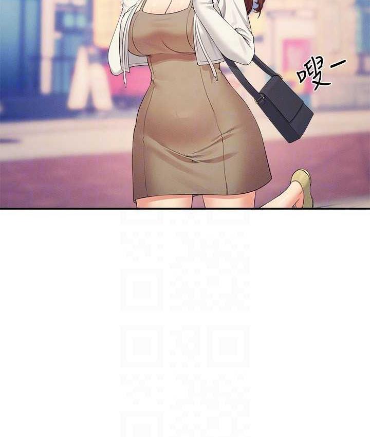 [Manhwa] Who said there is no pretty girl in the group Campus, big tits, female students#[134P]-25