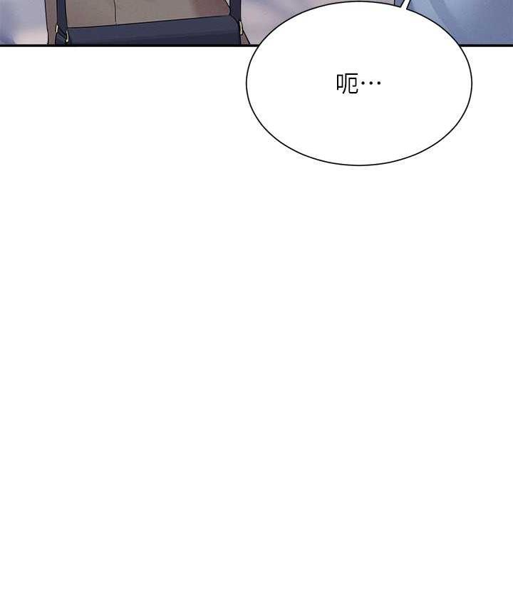 [Manhwa] Who said there is no pretty girl in the group Campus, big tits, female students#[134P]-31