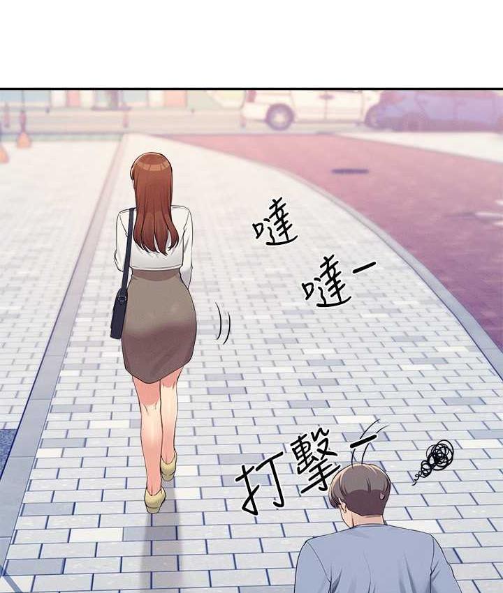 [Manhwa] Who said there is no pretty girl in the group Campus, big tits, female students#[134P]-32