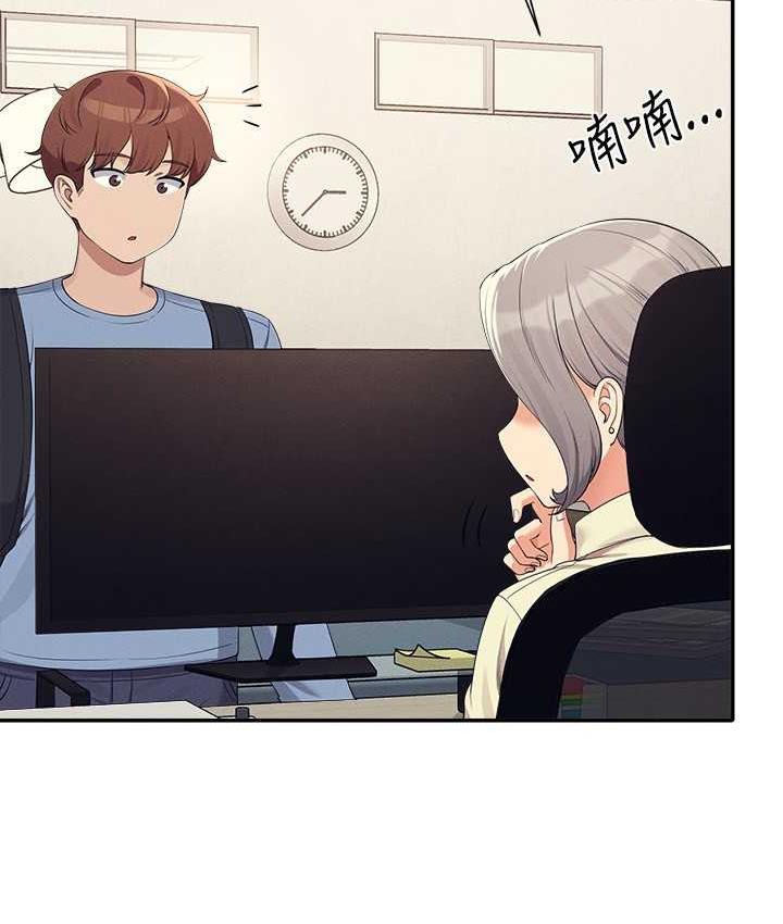 [Manhwa] Who said there is no pretty girl in the group Campus, big tits, female students#[134P]-53