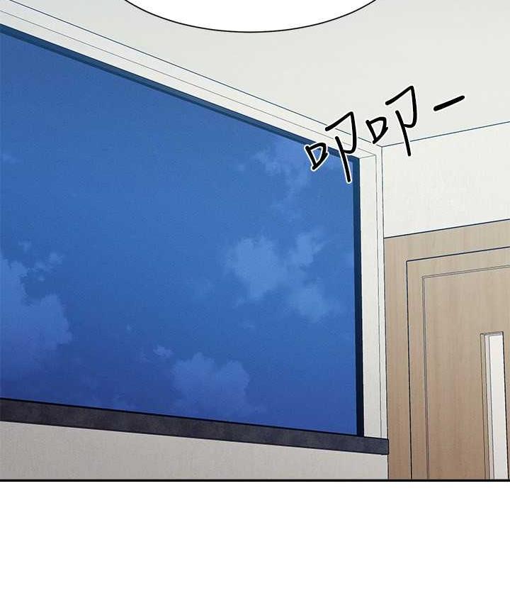[Manhwa] Who said there is no pretty girl in the group Campus, big tits, female students#[134P]-65