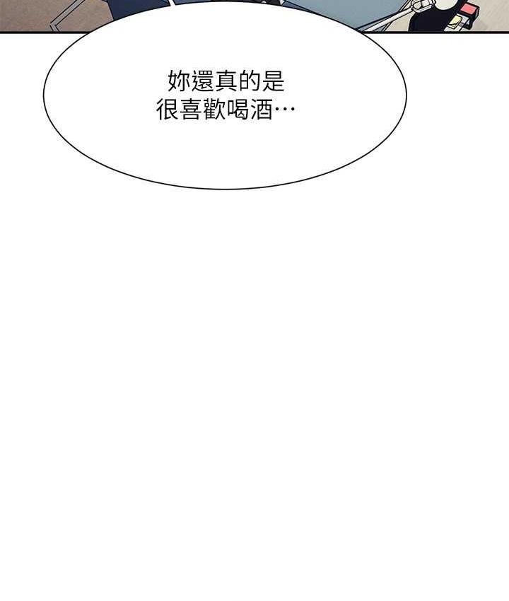 [Manhwa] Who said there is no pretty girl in the group Campus, big tits, female students#[134P]-70