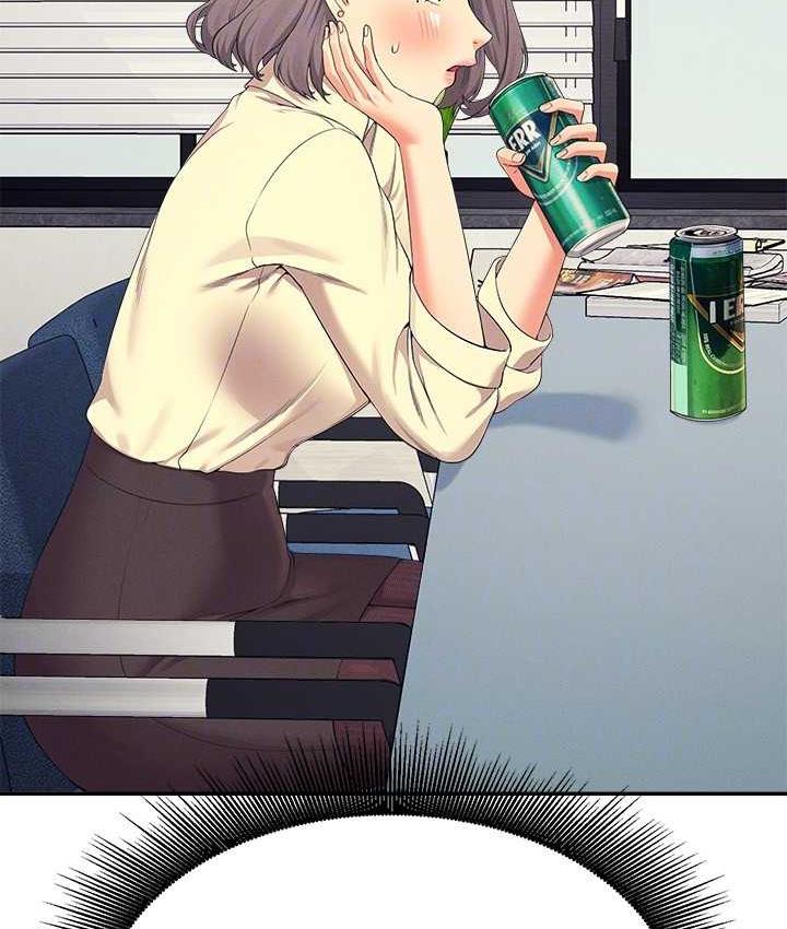 [Manhwa] Who said there is no pretty girl in the group Campus, big tits, female students#[134P]-78