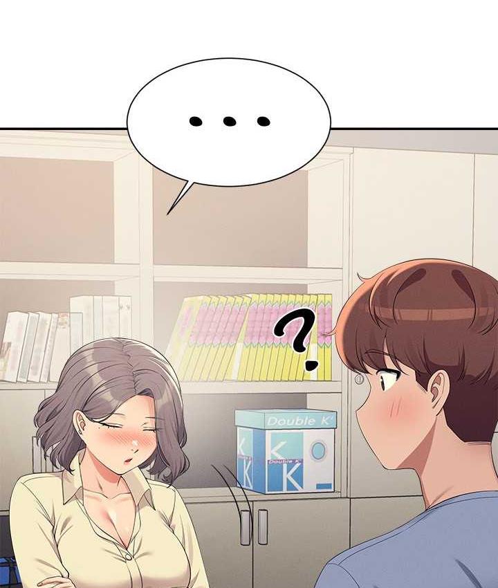 [Manhwa] Who said there is no pretty girl in the group Campus, big tits, female students#[134P]-90