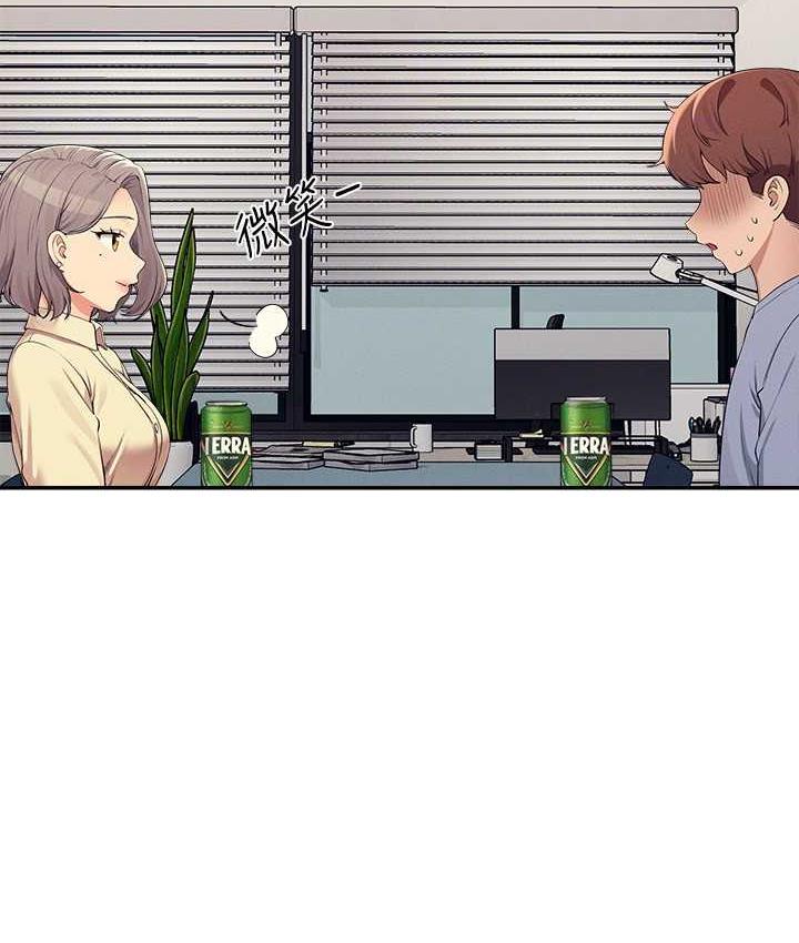 [Manhwa] Who said there is no pretty girl in the group Campus, big tits, female students#[134P]-98