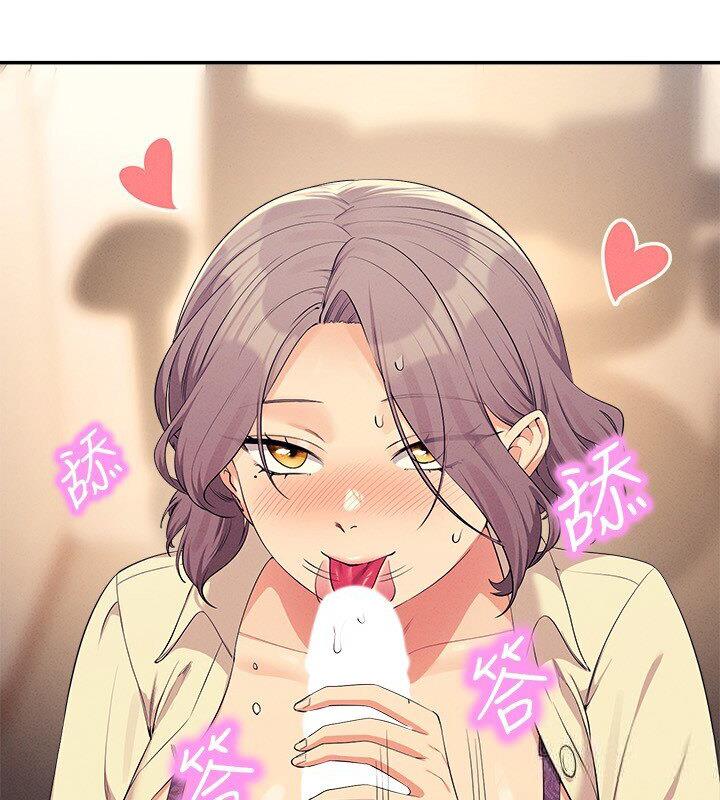 [Manhwa] Who said there is no pretty girl in the group Campus, big tits, female students#[142P]-117