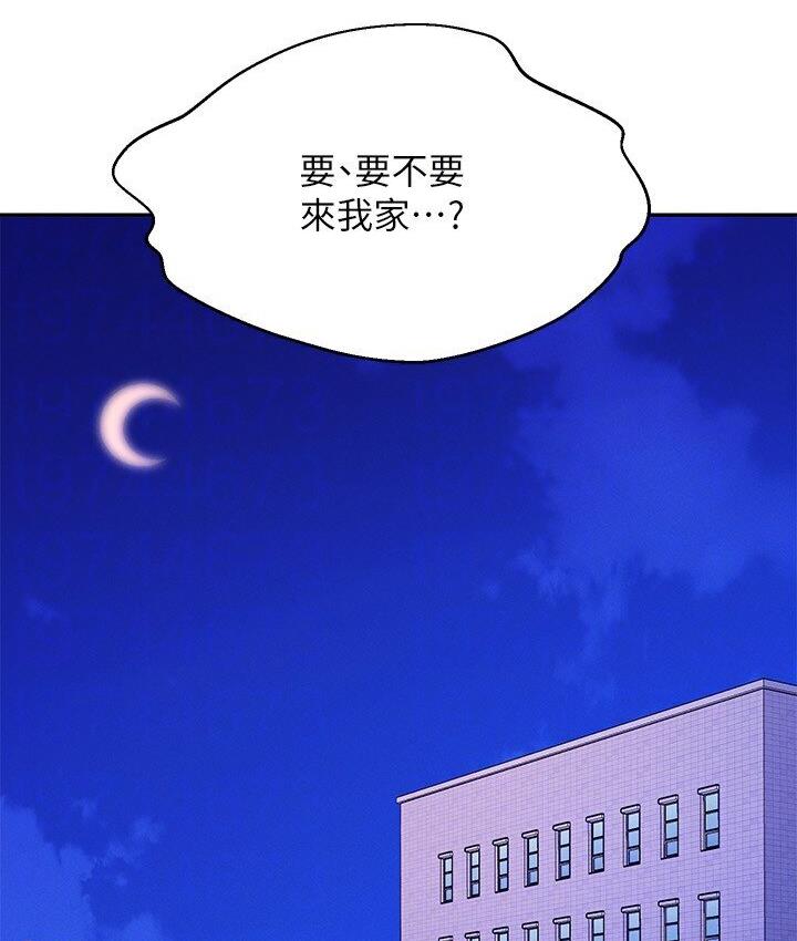 [Manhwa] Who said there is no pretty girl in the group Campus, big tits, female students#[142P]-127