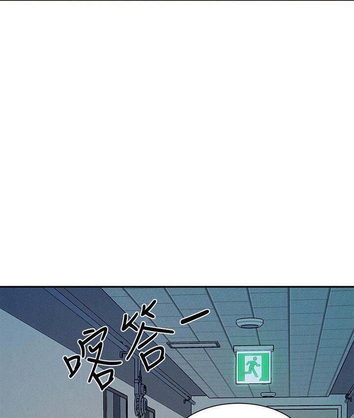 [Manhwa] Who said there is no pretty girl in the group Campus, big tits, female students#[142P]-131
