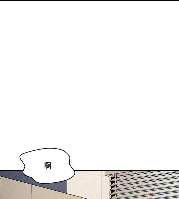 [Manhwa] Who said there is no pretty girl in the group Campus, big tits, female students#[142P]-21