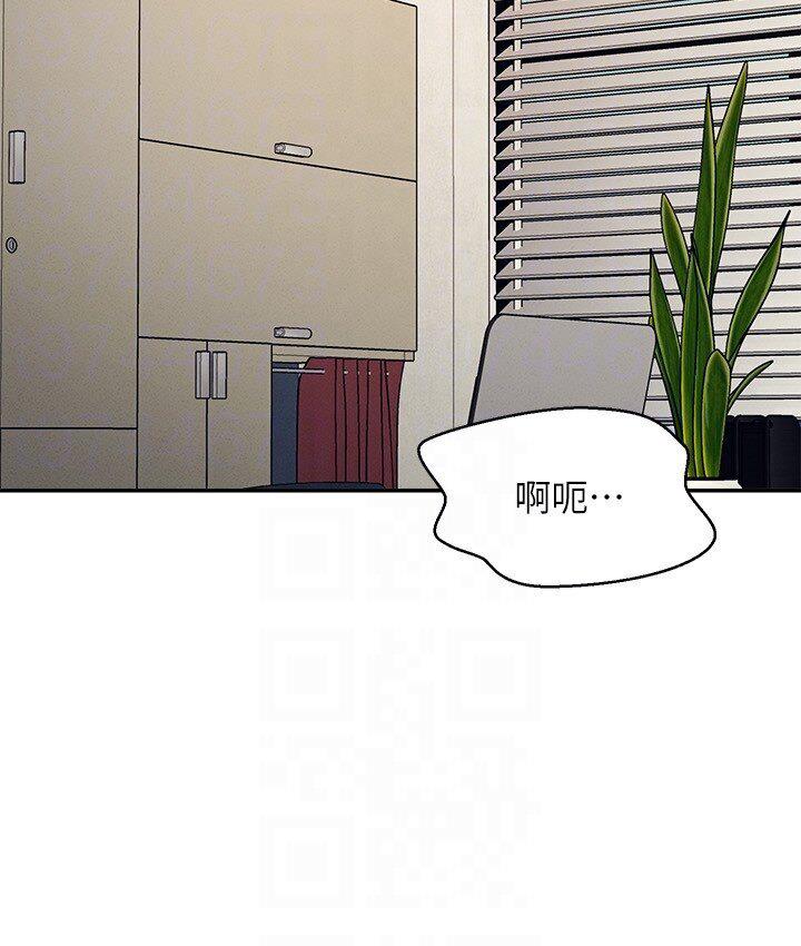 [Manhwa] Who said there is no pretty girl in the group Campus, big tits, female students#[142P]-22