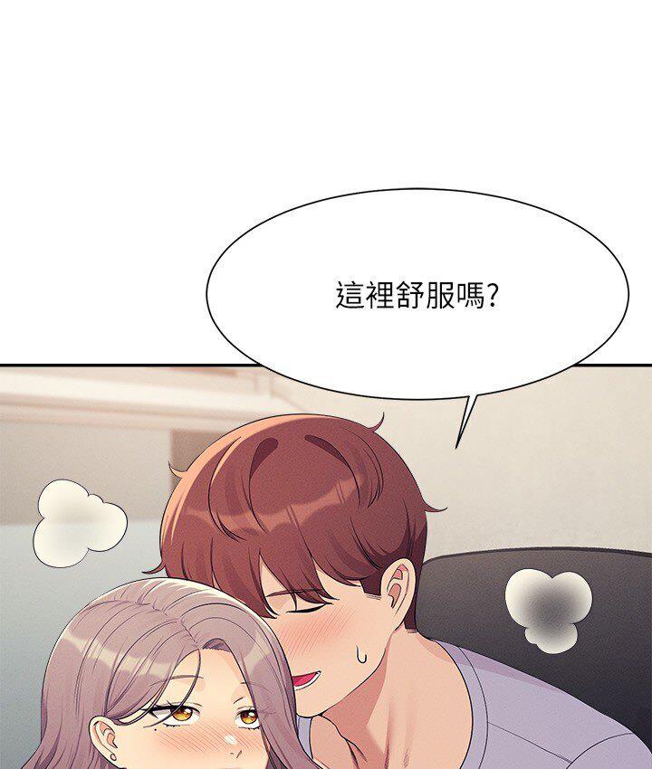 [Manhwa] Who said there is no pretty girl in the group Campus, big tits, female students#[142P]-27