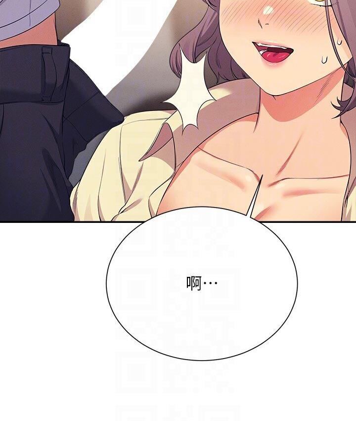 [Manhwa] Who said there is no pretty girl in the group Campus, big tits, female students#[142P]-40