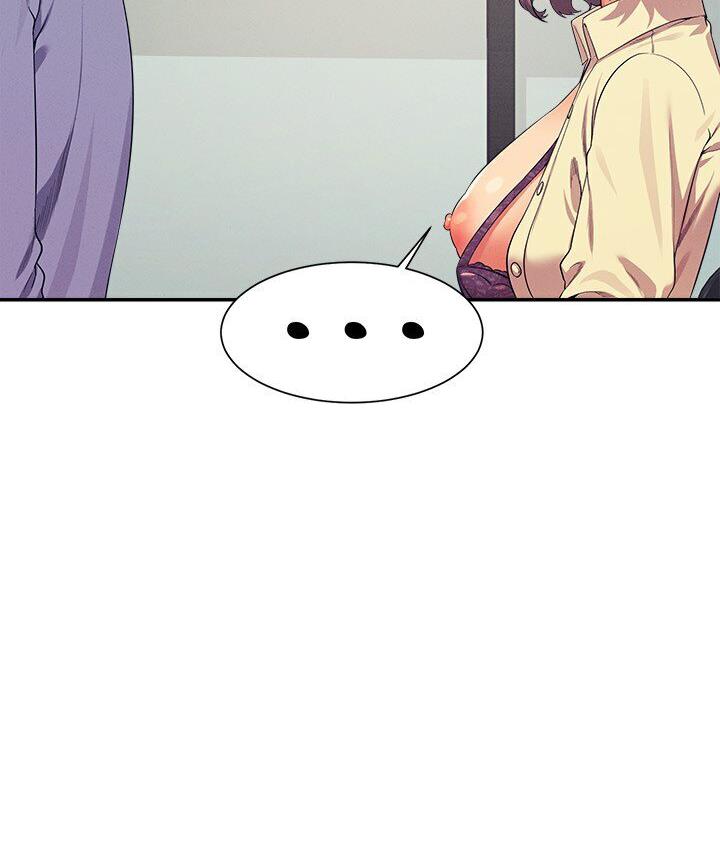 [Manhwa] Who said there is no pretty girl in the group Campus, big tits, female students#[142P]-46