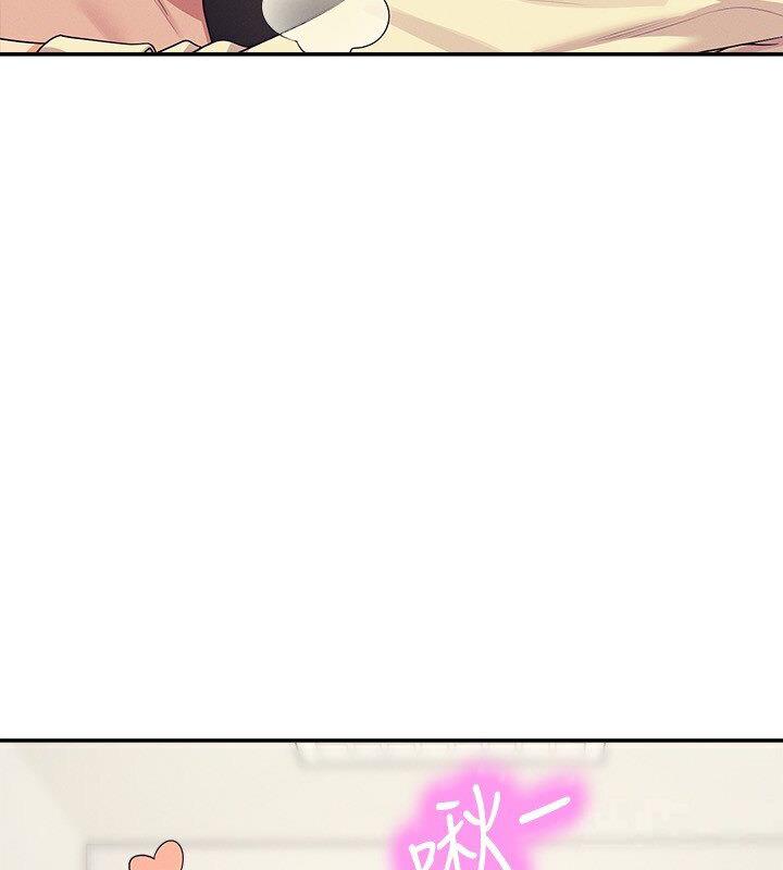 [Manhwa] Who said there is no pretty girl in the group Campus, big tits, female students#[142P]-70