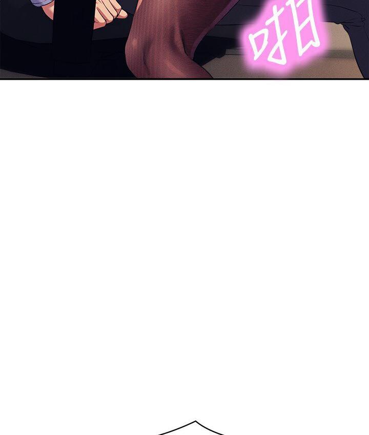 [Manhwa] Who said there is no pretty girl in the group Campus, big tits, female students#[142P]-74