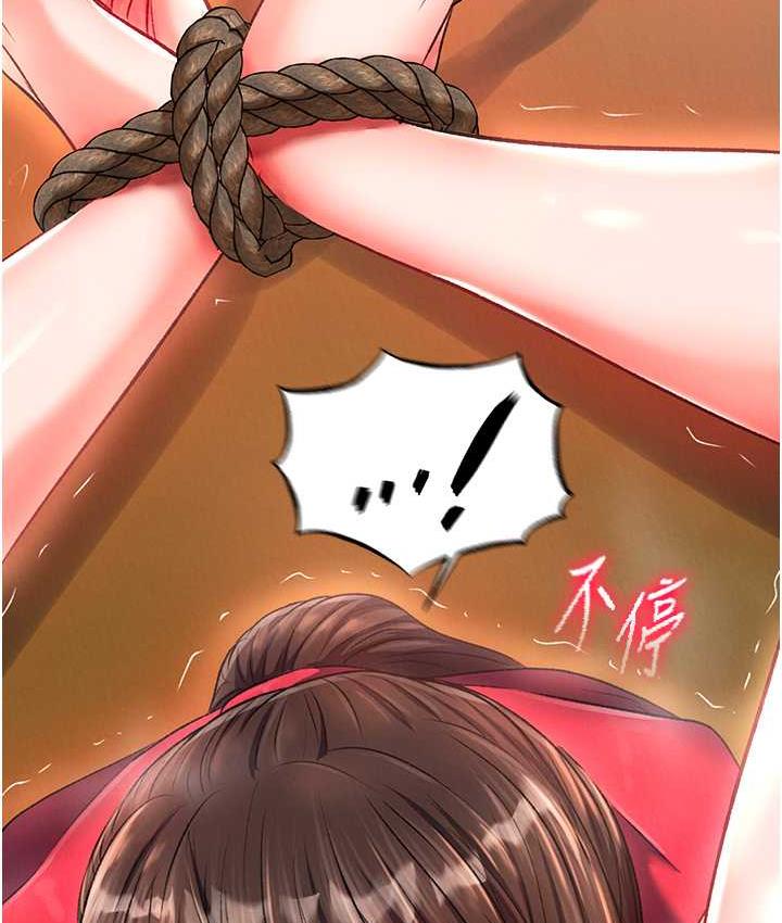 [Manhwa] Who said there is no pretty girl in the group Campus, big tits, female students#[157P]-153