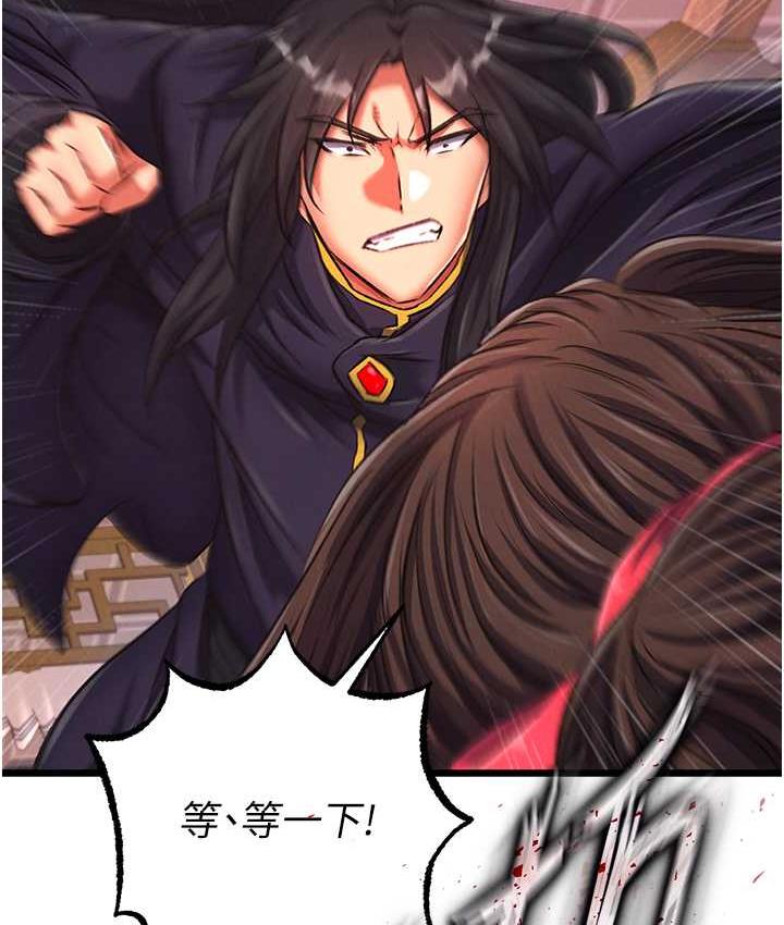 [Manhwa] Who said there is no pretty girl in the group Campus, big tits, female students#[157P]-59