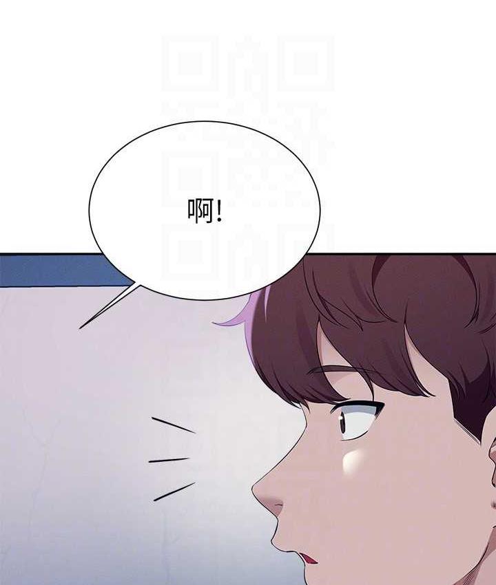 [Manhwa] Who said there is no pretty girl in the group Campus, big tits, female students#[145P]-103