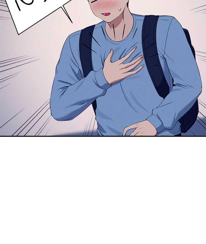 [Manhwa] Who said there is no pretty girl in the group Campus, big tits, female students#[145P]-109