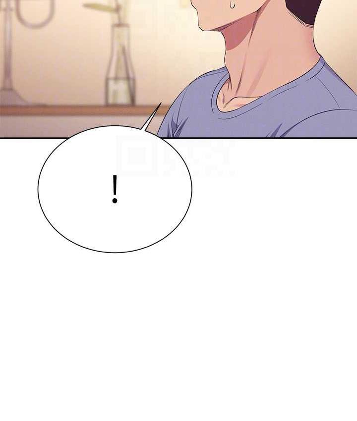 [Manhwa] Who said there is no pretty girl in the group Campus, big tits, female students#[145P]-139